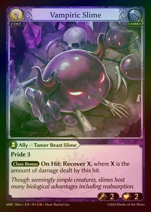 【FOIL】[Umbra] Vampiric Slime [AL-MRC-191-UR]