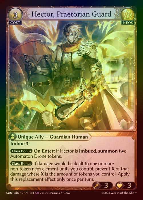 【FOIL】[Neos] Hector, Praetorian Guard [AL-MRC-201-SR]