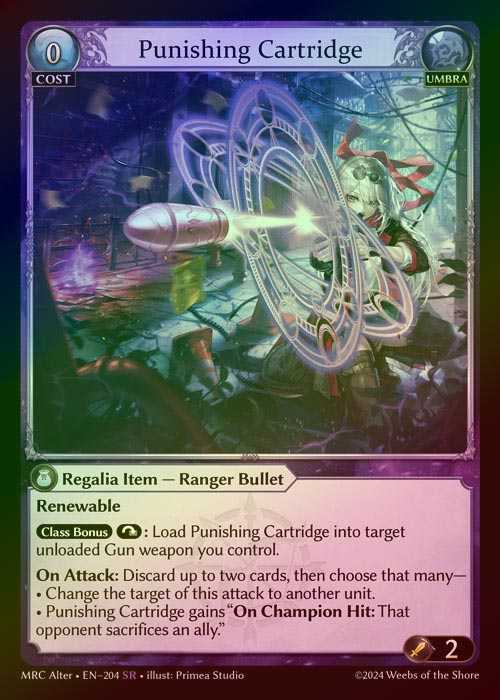 【FOIL】[Umbra] Punishing Cartridge [AL-MRC-204-SR]