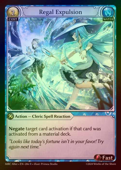 【FOIL】[Water] Regal Expulsion [AL-MRC-206-R]
