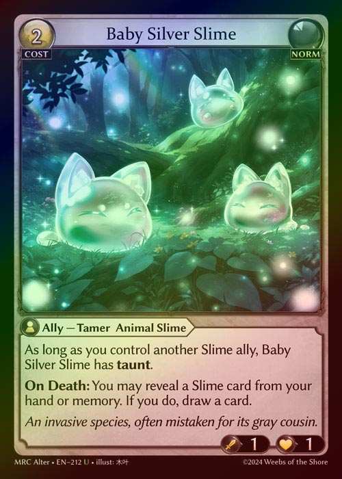 【FOIL】[Norm]Baby Silver Slime [AL-MRC-212-U]