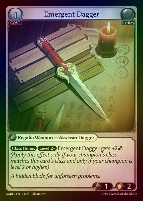 【FOIL】[Norm] Emergent Dagger [AMB012-C]