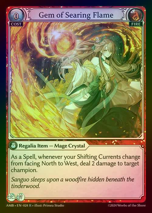 【FOIL】[Fire] Gem of Searing Flame [AMB024-R]