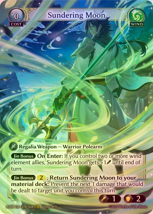 【FOIL】[Wind] Sundering Moon [AMB028-UR]