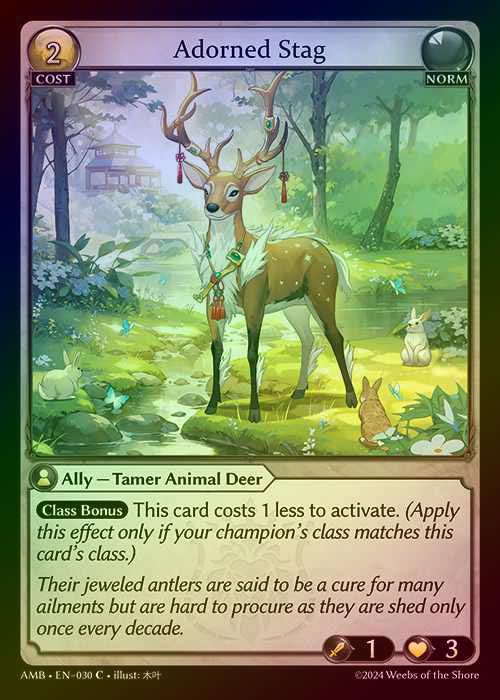 【FOIL】[Norm] Adorned Stag [AMB030-C]