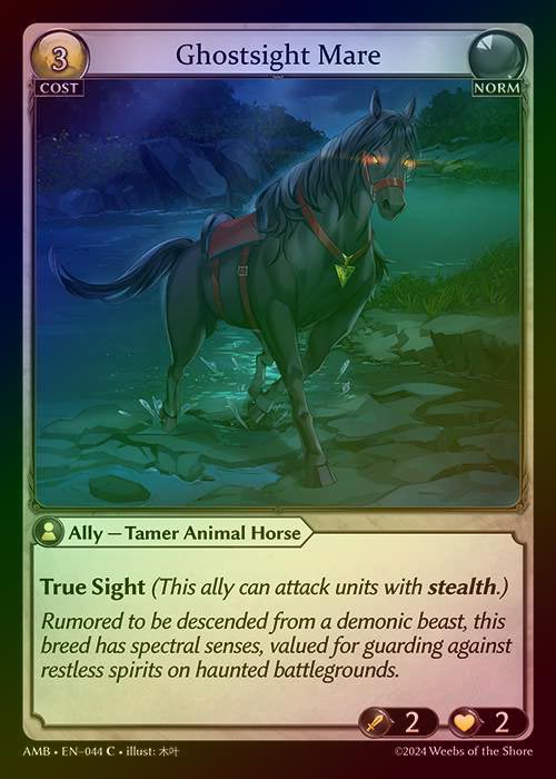 【FOIL】[Norm] Ghostsight Mare [AMB044-C]