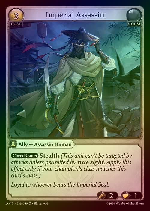 【FOIL】[Norm] Imperial Assassin [AMB050-C]