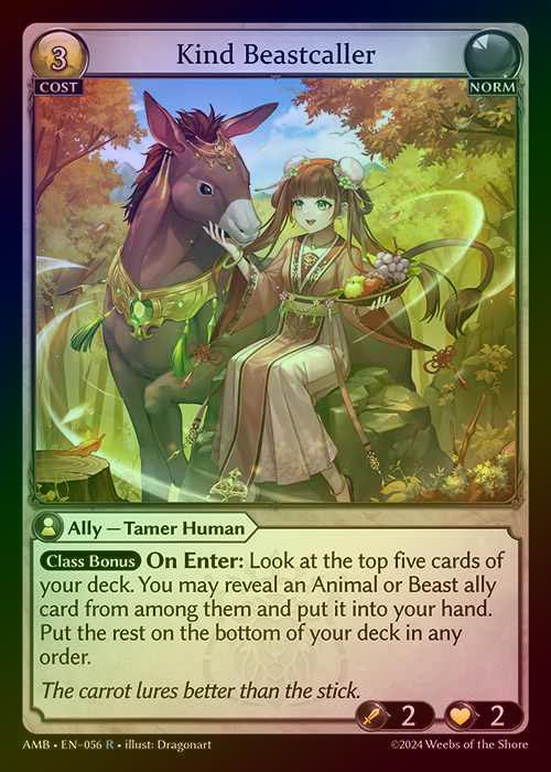 【FOIL】[Norm] Kind Beastcaller [AMB056-R]