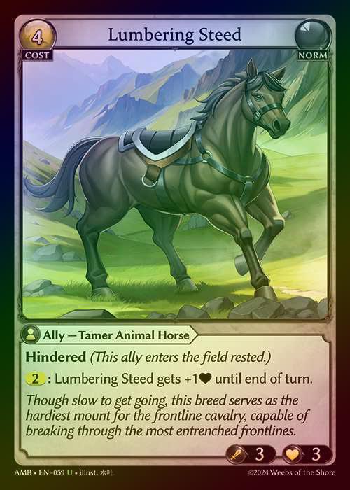 【FOIL】[Norm] Lumbering Steed [AMB059-U]