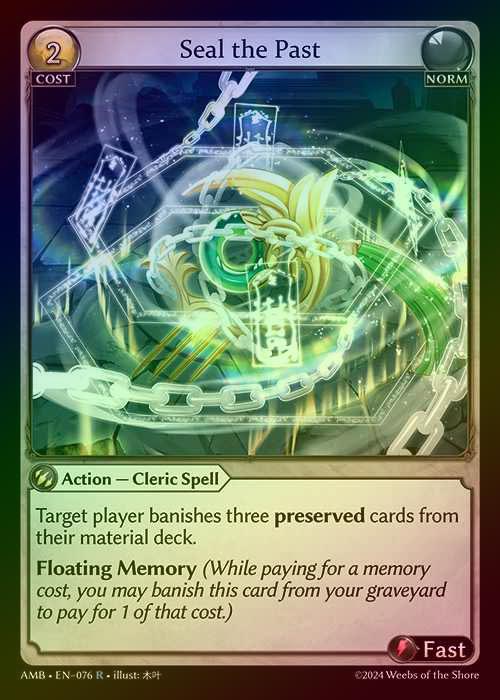 【FOIL】[Norm] Seal the Past [AMB076-R]