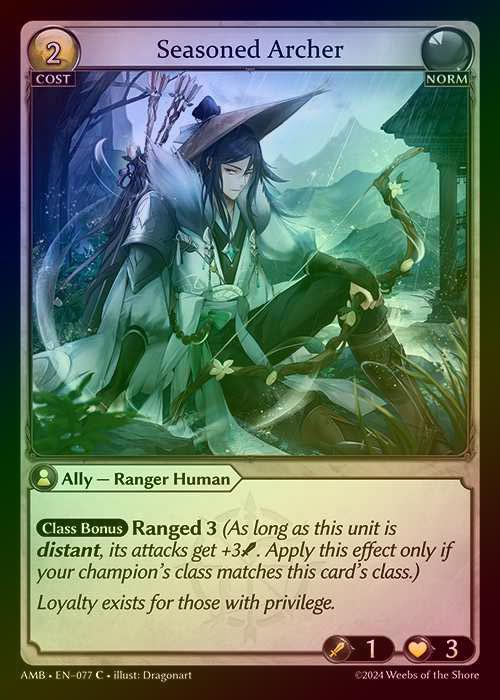 【FOIL】[Norm] Seasoned Archer [AMB077-C]