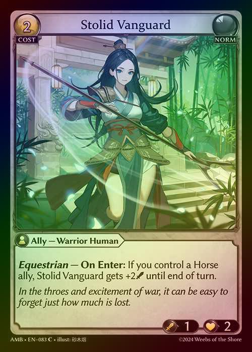 【FOIL】[Norm] Stolid Vanguard [AMB083-C]