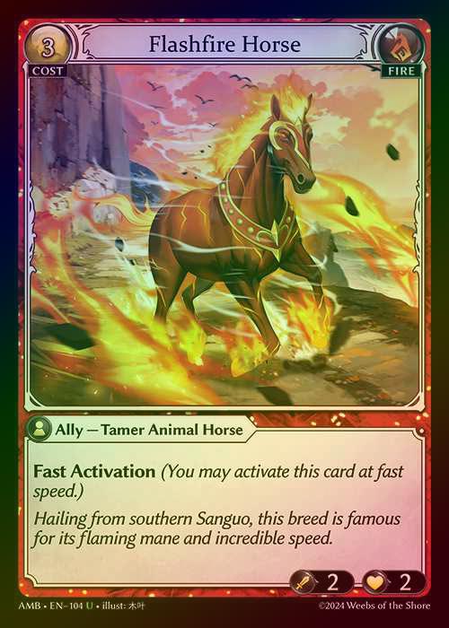 【FOIL】[Fire] Flashfire Horse [AMB104-U]