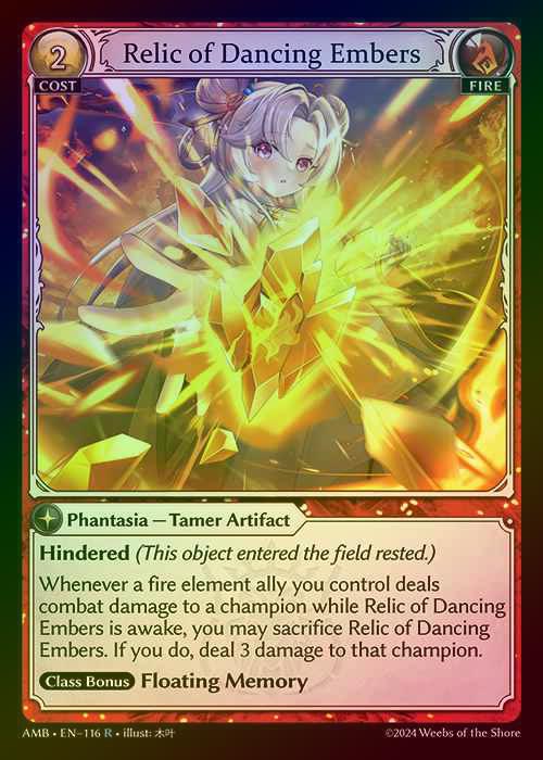 【FOIL】[Fire] Relic of Dancing Embers [AMB116-R]