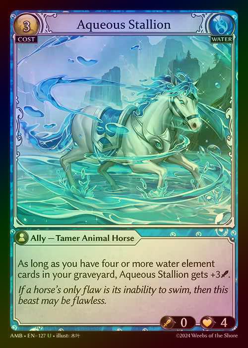 【FOIL】[Water] Aqueous Stallion [AMB127-U]