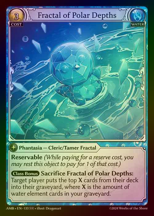 【FOIL】[Water] Fractal of Polar Depths [AMB133-SR]