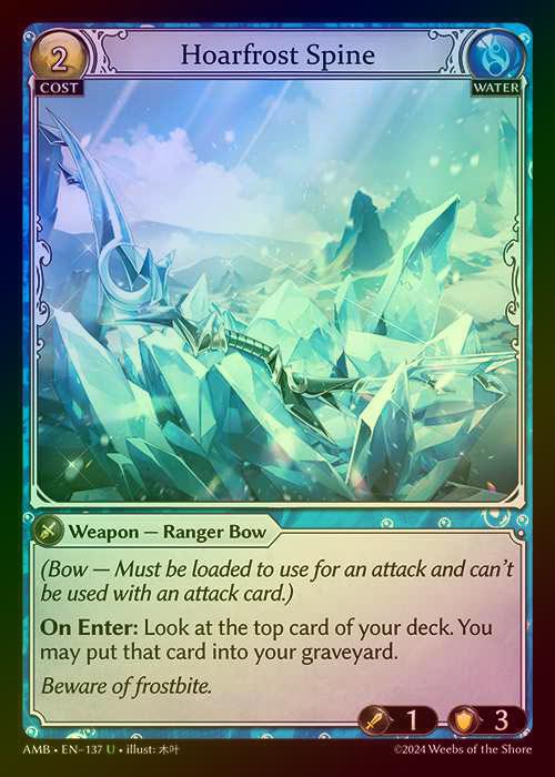 【FOIL】[Water] Hoarfrost Spine [AMB137-U]