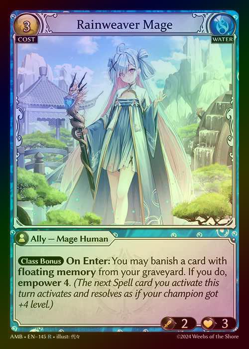 【FOIL】[Water] Rainweaver Mage [AMB145-R]