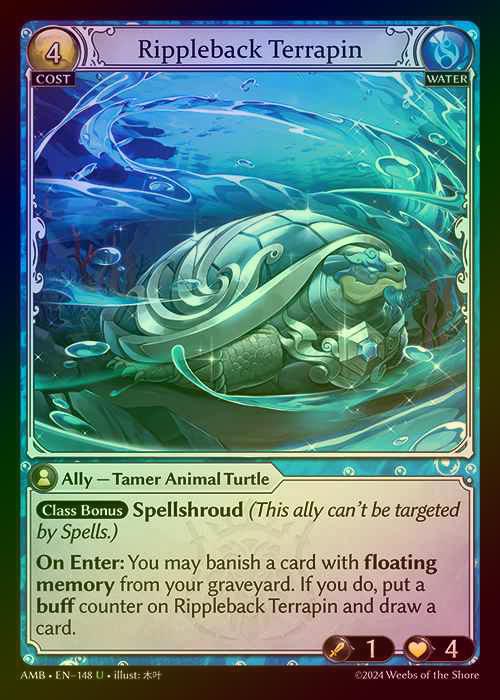 【FOIL】[Water] Rippleback Terrapin [AMB148-U]