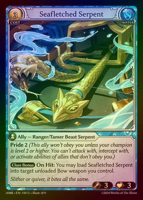 【FOIL】[Water] Seafletched Serpent [AMB150-U]