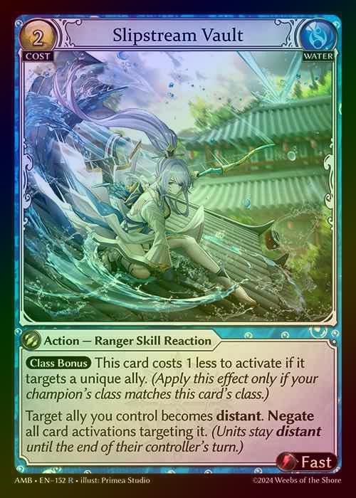 【FOIL】[Water] Slipstream Vault [AMB152-R]