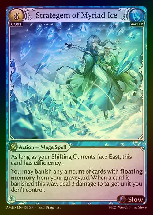 【FOIL】[Water] Strategem of Myriad Ice [AMB153-SR]