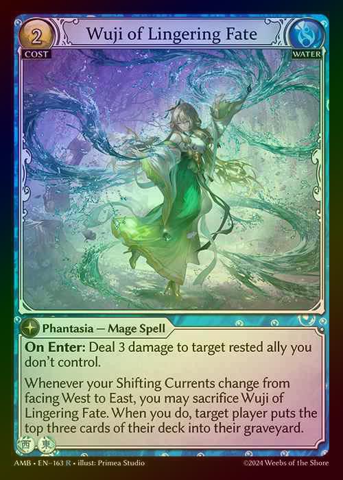 【FOIL】[Water] Wuji of Lingering Fate [AMB163-R]