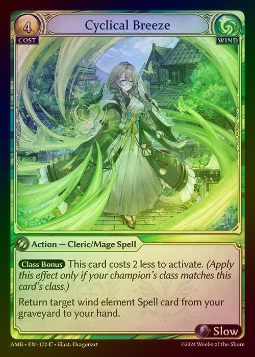 【FOIL】[Wind] Cyclical Breeze [AMB172-C]