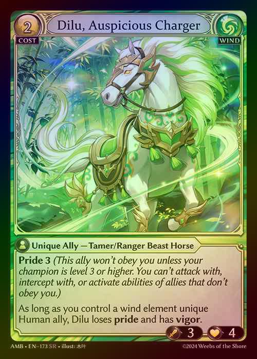 【FOIL】[Wind] Dilu, Auspicious Charger [AMB173-SR]