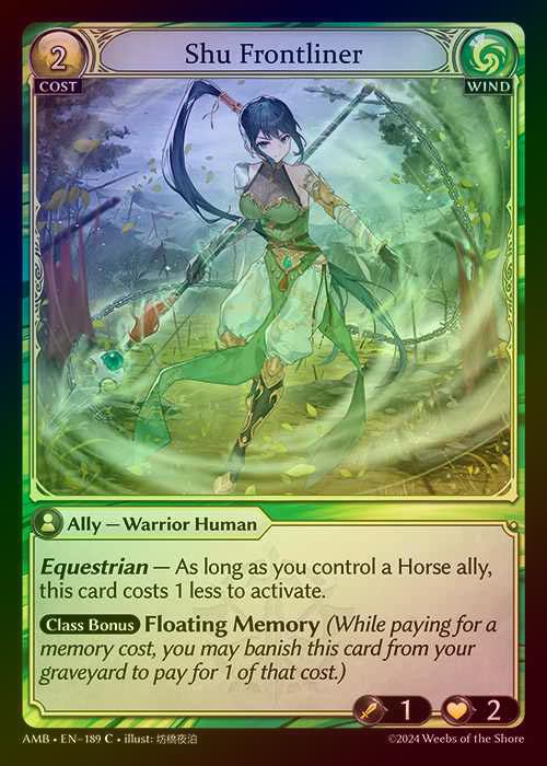 【FOIL】[Wind] Shu Frontliner [AMB189-C]