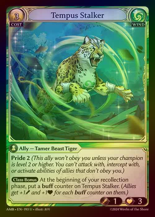 【FOIL】[Wind] Tempus Stalker [AMB193-U]