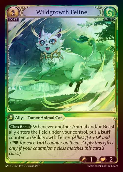 【FOIL】[Wind] Wildgrowth Feline [AMB197-C]