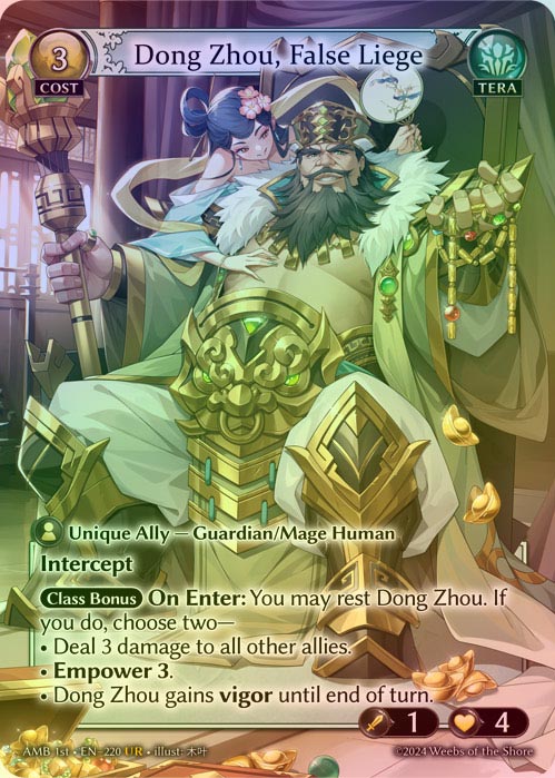 【FOIL】[Tera] Dong Zhou, False Liege [AMB220-UR]