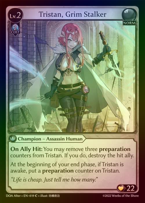 【FOIL】[Norm] Tristan, Grim Stalker [AL-DOA019-C]