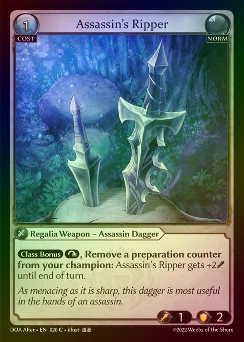 【FOIL】[Norm] Assassin's Ripper [AL-DOA020-C]