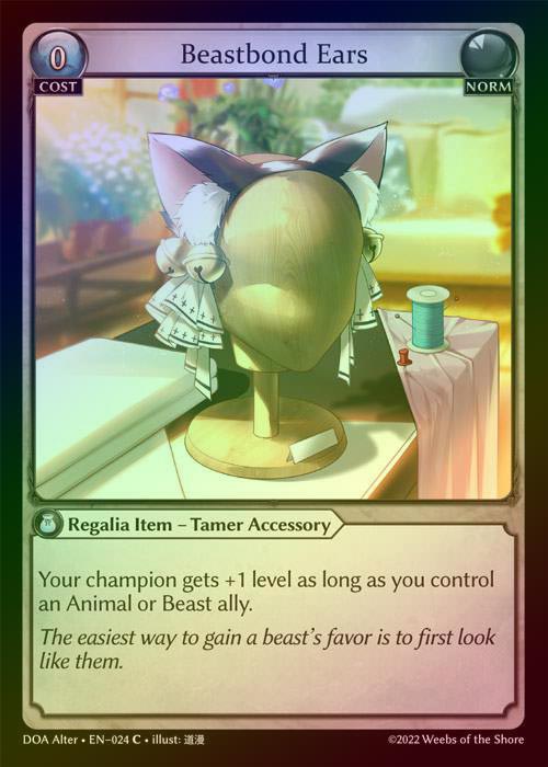 【FOIL】[Norm] Beastbond Ears [AL-DOA024-C]