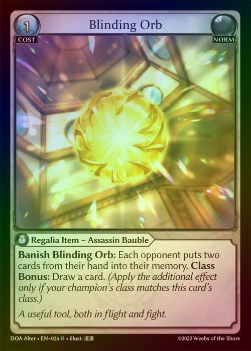 【FOIL】[Norm] Blinding Orb [AL-DOA026-R]