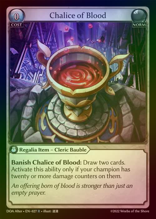 【FOIL】[Norm] Chalice of Blood [AL-DOA027-R]