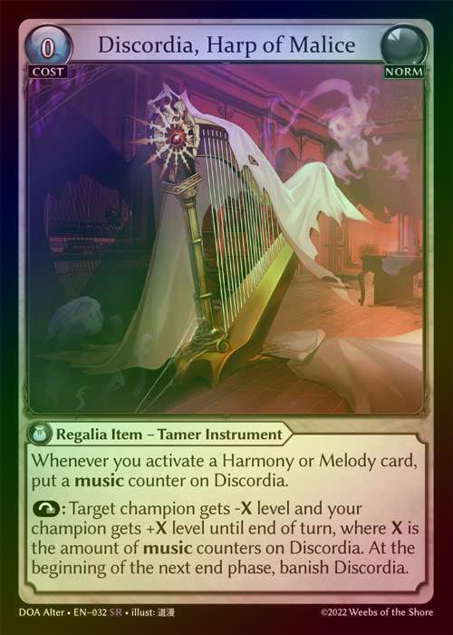 【FOIL】[Norm] Discordia, Harp of Malice [AL-DOA032-SR]