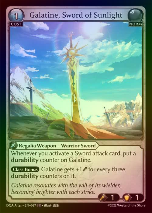 【FOIL】[Norm] Galatine, Sword of Sunlight [AL-DOA037-SR]