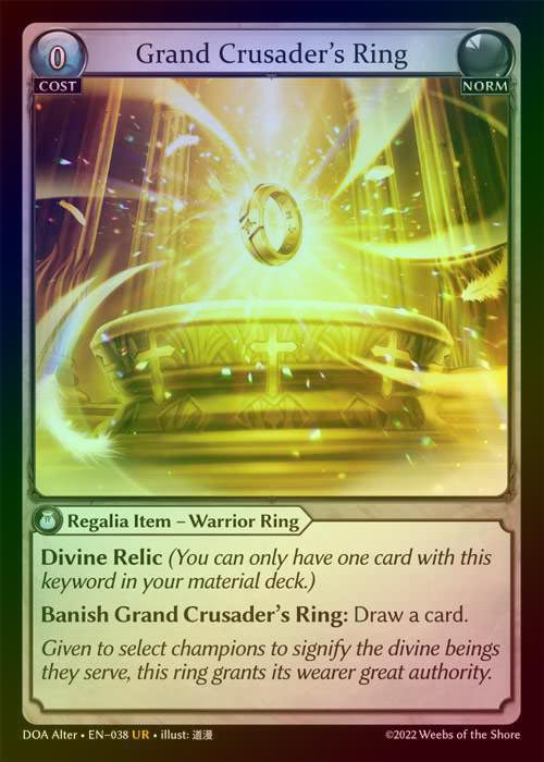 【FOIL】[Norm] Grand Crusader's Ring [AL-DOA038-UR]