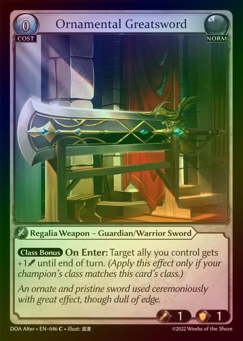 【FOIL】[Norm] Ornamental Greatsword [AL-DOA046-C]