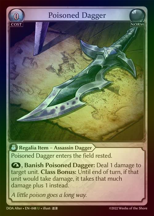 【FOIL】[Norm] Poisoned Dagger [AL-DOA048-U]