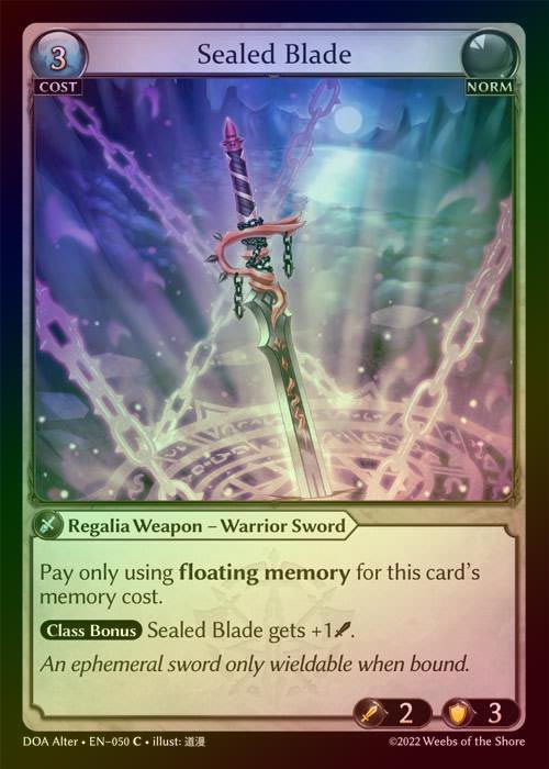 【FOIL】[Norm] Sealed Blade [AL-DOA050-C]