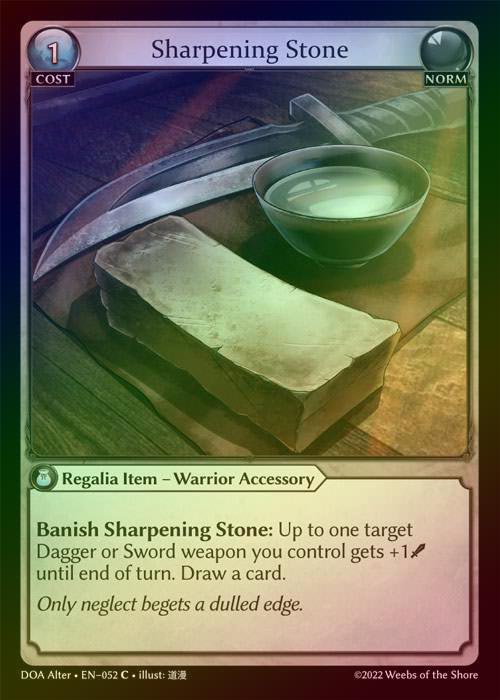 【FOIL】[Norm] Sharpening Stone [AL-DOA052-C]