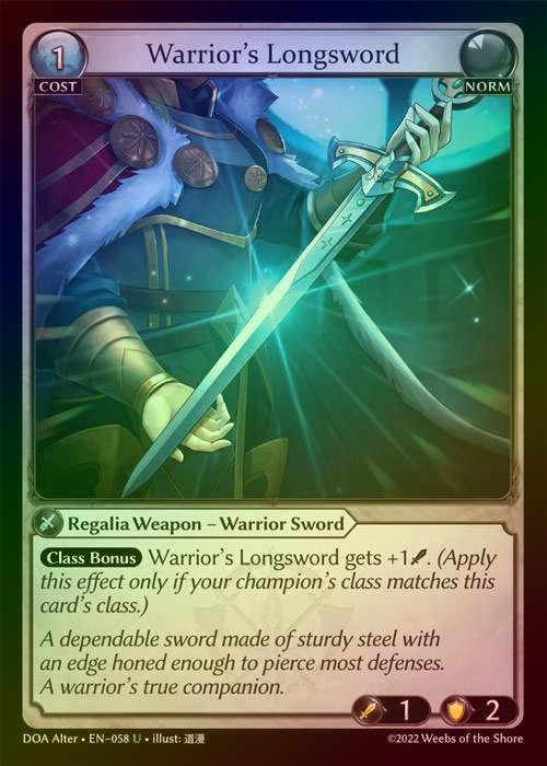 【FOIL】[Norm] Warrior's Longsword [AL-DOA058-U]