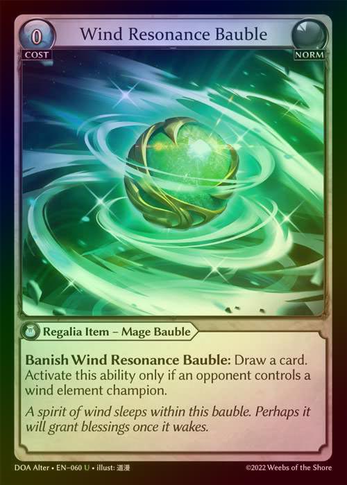 【FOIL】[Norm] Wind Resonance Bauble [AL-DOA060-U]