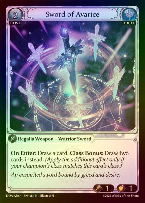 【FOIL】[Crux] Sword of Avarice [AL-DOA064-R]