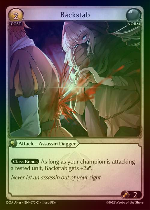 【FOIL】[Norm] Backstab [AL-DOA070-C]