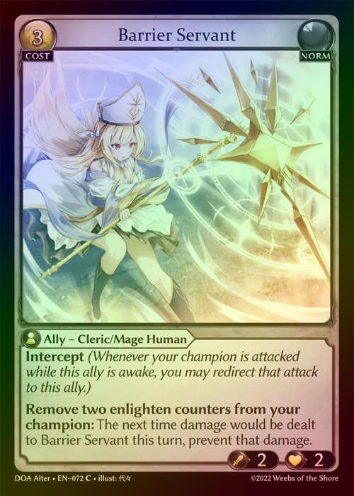 【FOIL】[Norm] Barrier Servant [AL-DOA072-C]